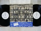 LED ZEPPELIN PHYSICAL GRAFFITI SWAN SONG P-5163,4N Japan OBI PROMO VINYL 2LP