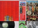 BEATLES SGT.PEPPER'S LONELY HEARTS CLUB BAND APPLE EAS-80558 Japan OBI VINYL LP