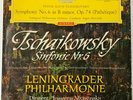 MRAVINSKY/LENINGRAD - Tchaikowsky Sym # 6 op 74 - DGG red Stereo SLPM 138659