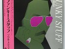 Jiro Inagaki & Soul Media ?– Funky Stuff 2019 Repress Japan Vinyl LP NEW