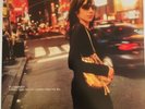 PJ HARVEY, STORIES FROM THE CITY STORIES FROM THE SEA, VINYL LP, NEW 2018 IMPORT