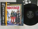 BLACK SABBATH SABOTAGE NEMS SP18-5015 Japan OBI VINYL LP