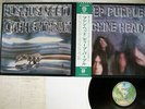DEEP PURPLE MACHINE HEAD WARNER P-10130W Japan OBI VINYL LP