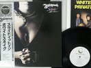 WHITESNAKE SLIDE IT IN GEFFEN 32AP 2681 Japan OBI VINYL LP