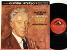 LSC 2430 SD Rubinstein, Rachmaninoff, Paganini Rhapsody Reiner, Chicago SO