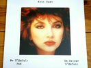 KATE BUSH - NE T’ENFUIS PAS - FNAC FRENCH EXCLUSIVE 2019 12” VINYL SOLD OUT