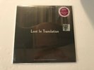 Lost In Translation Soundtrack LP Vinyl Record Store Day RSD 2019 opened
