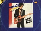 Prince ?– Let's Work (Long Version)  12