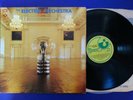ELECTRIC LIGHT ORCHESTRA Harvest 71 UK 1st press