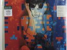 PAUL MCCARTNEY Tug Of War MPL 2XLP w/ 7