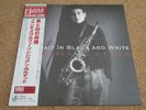 FRANCESCO CAFISO / PORTRAIT IN BLACK AND WHITE / ITALIAN JAZZ JAPAN VENUS LP