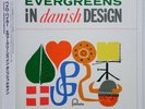 Pedro Biker Evergreens in Danish Design on Fontana Sahib Shihab - Japan LP NM