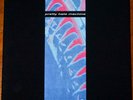 NINE INCH NAILS - Pretty Hate Machine 1st Press UK LP, UNPLAYED