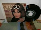 juliette greco
