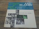 Art Blakey Quintet - A Night At Birdland Vol 1 1960 USA LP BLUE NOTE
