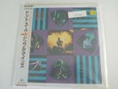 SIMPLE MINDS DON'T YOU FORGET ABOUT ME 12 INCH SINGLE JAPAN NEW-OLD STOCK SEALED
