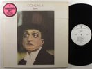 FACES Ooh La La WARNER BROS LP VG+/VG++ wlp die-cut cover w/ lyric poster