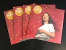 Sigrid - Sucker Punch - Norwegian exclusive yellow edt.
