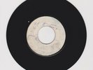 BLANK/ I'M THE ONE THAT CARES - ANTHONY ELLIS - CALL ON ME (66 ROCKSTEADY 7