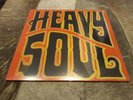 Paul Weller - Heavy Soul Vinyl LP - Brand new & factory sealed