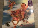 Stone Temple Pilots Purple Vinyl Limited Edition Hot Topic Exclusive