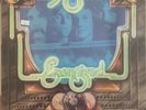 Foghat Energized Very Good Vinyl Record K55500 Ex Con A1-B1 Press