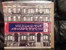 Led Zeppelin Physical Graffiti Album LP Vinyl Japan OBI Rare 