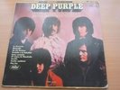 DEEP PURPLE MURMULLO MEXICAN ED LP RARE MEXICO