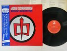 JOEY SCARBURY AMERICA'S GREATEST HERO ELEKTRA P-11085E Japan OBI VINYL LP
