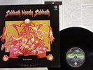 BLACK SABBATH SABBATH BLOODY SABBATH VERTIGO BT-5155 Japan VINYL LP