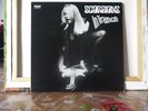 SCORPIONS - FRENCH LP 33T VINYL  - IN TRANCE