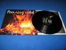 RUNNING WILD - BRANDED AND EXILED LP    ( PRIVATE METAL , ORIG 1ST GERMAN PRESS)