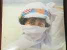 Poly Styrene - Translucence Rare Vinyl Lp Record X-ray Spex
