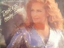DISQUE 33 TOURS DALIDA MONDAY TUESDAY