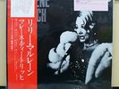 Vinyl LP Records FDX-108 Marlene Dietrich - Marlene In London - Soundtrack w/OBI
