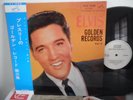 LP JAPAN VICTOR / ELVIS PRESLEY*GOLDEN RECORDS VOL 3 * W / OBI / NM