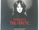 Ennio Morricone - Exorcist II: The Heretic - french OST LP - 1977 - WB5639