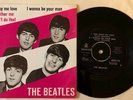 The Beatles ?– Can't Buy Me Love