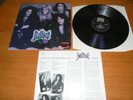 Julliet Julliet vinyl lp record