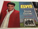 Elvis'  Kissin Cousins STEREO Black label red Spot SF 7645 VERY RARE 1964 NM-