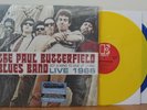 Paul Butterfield Blues Band 2xLP “Got A Mind To Give Up”   RSD 2016   Colored NM