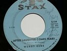 Rare 45 rpm 7