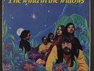 WIND IN THE WILLOWS: The Wind In The Willows LP (unipak gatefold cover, some s