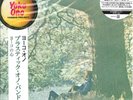 YOKO ONO-YOKO ONO PLASTIC ONO BAND-JAPAN LP BONUS TRACK Ltd/Ed J50