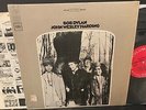 BOB DYLAN John Wesley Harding 1967 orig. CS 9604 stereo 2 eye EX in SHRINK