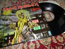 Iron Maiden Killers LP