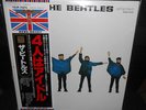 LP THE BEATLES - HELP  TOJP-7075  1992    Limited Edition   Japan  w/OBI  MINT