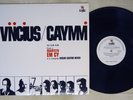 VINICIUS / CAYMMI NO ZUM ZUM LEXINGTON LEX-9345 Japan VINYL LP