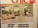 CHIC - C'est Chic - Original 1978 Atlantic LP - STILL SEALED w HYPE STICKER