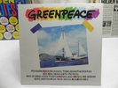 GREENPEACE - VARIOUS ARTISTS - QUEEN - GEORGE HARRISON - Sealed LP